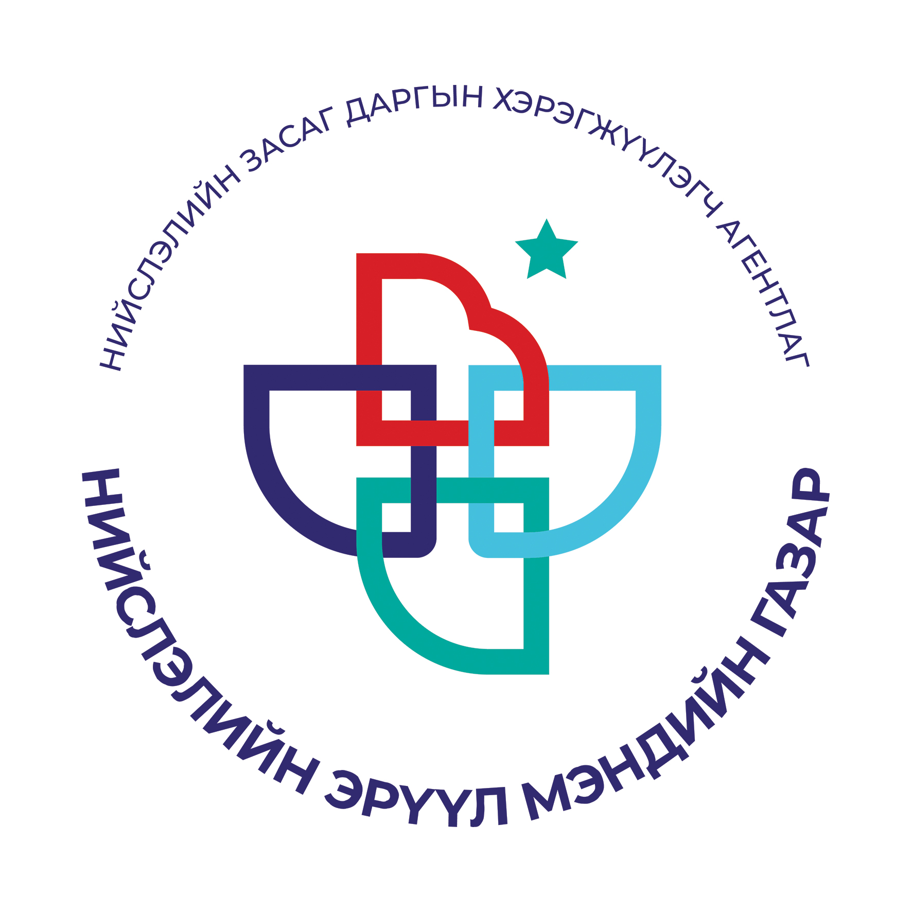 Хувийн хэвшлийн эрүүл мэндийн байгууллагад сэрэмжлүүлэг хүргэх нь